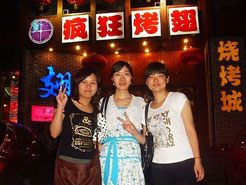 望江烧烤加盟,学烧烤技术,开烧烤店多少钱烧烤加盟